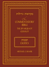 The Commentators Bible: The JPS Miqraot Gedolot