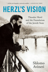 HERZLS VISION