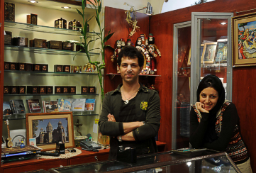 Museum gift shop