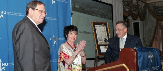 Carmi Gillon (left), Chita Rivera and George A. 