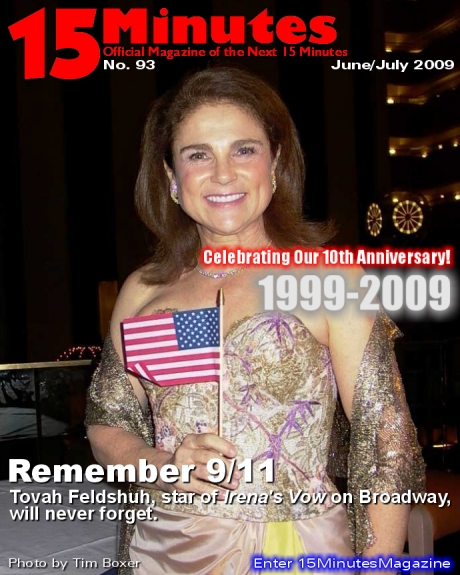 Enter 15MinutesMagazine...