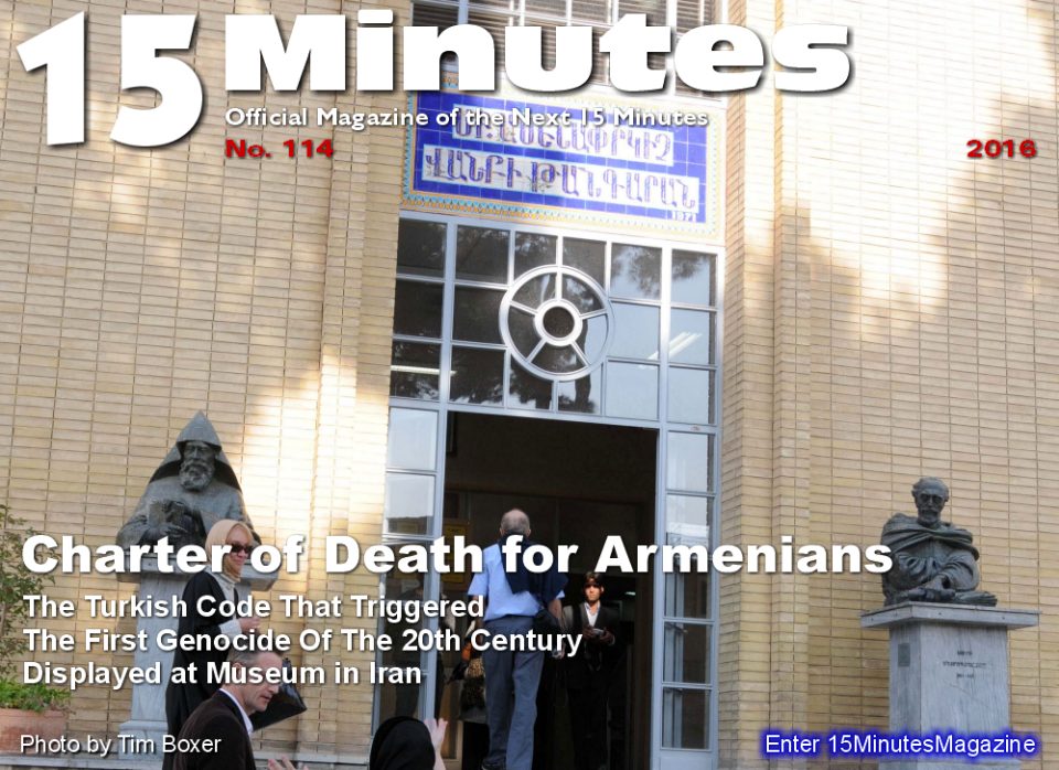Enter 15MinutesMagazine