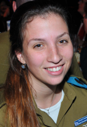 Lt. Inbal Grintzvaig