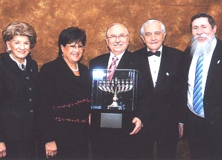 Jean Gluck, Tzippora and Shmuel Goldstein with Shomer Bet El Award, Eugen Gluck and Yaakov Ketzele Katz