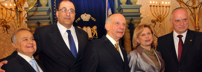 Herman Hochberg, Ambassador Ido Aharoni, Rabbi Arthur Schneier, Rep. Carolyn Maloney, and Malcolm Hoenlein