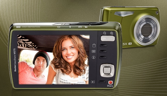 KODAK EASYSHARE M575