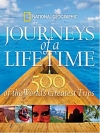 Journeys of a Lifetime