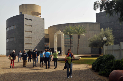 Yigal Alon Center