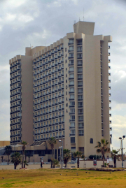 Dan Panorama Tel Aviv