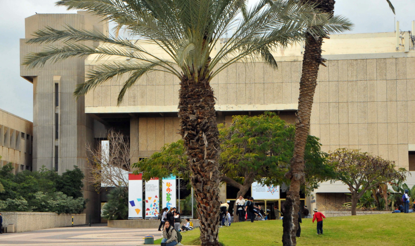 Bet Hatfutsot Museum